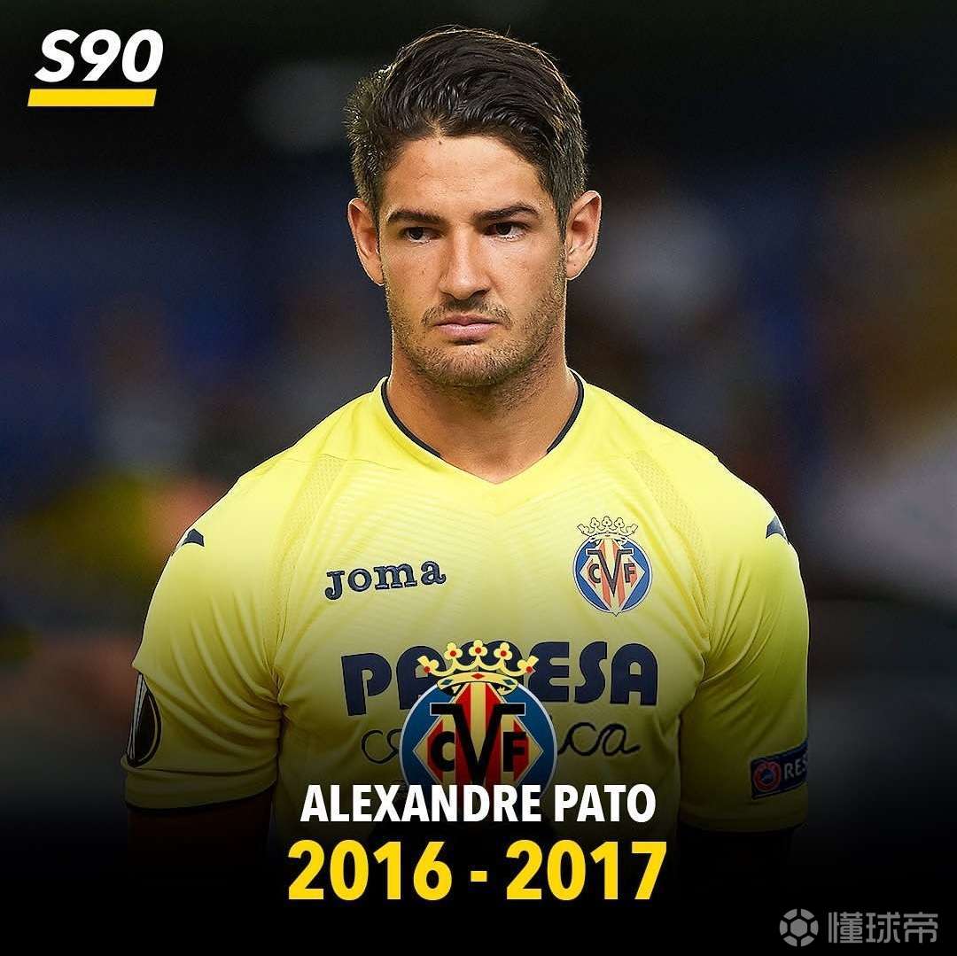 开云·体育(中国)官方网站-比利亚雷亚尔内部会议纪要流出——集结日扳平良机，NBA常规赛使命明确，身体对抗强度拉满