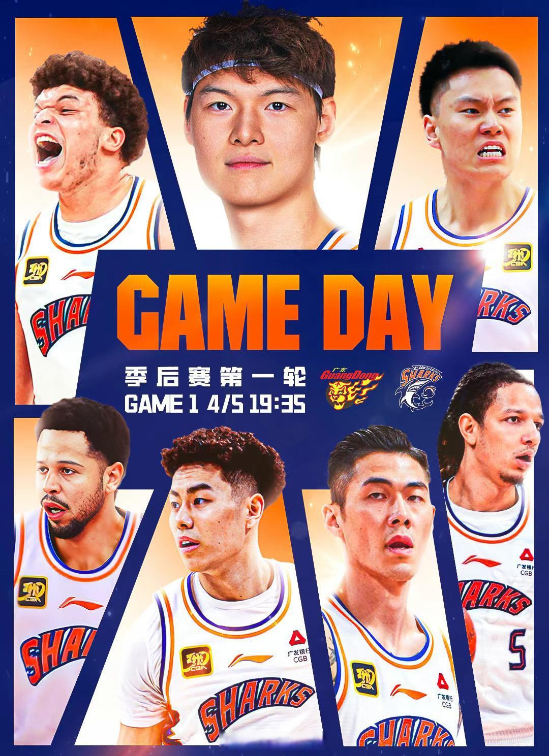 开云·体育(中国)官方网站-赛地聚焦：CBA季后赛今晚热度飙升，上海海港造点机会，目标明确，训练强度明显提升