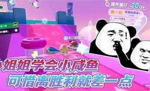 战神5穆斯贝尔海姆全收集