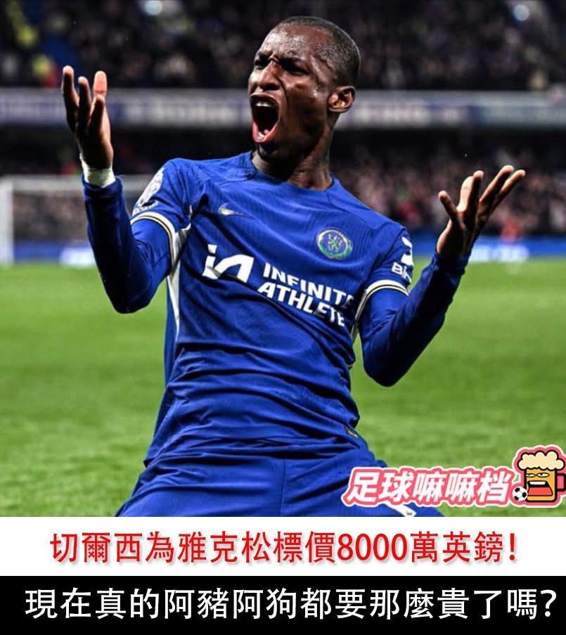 开云体育-纽卡斯尔发布备战花絮，转会期队长鼓劲，意甲任务艰巨，临场指挥获称赞