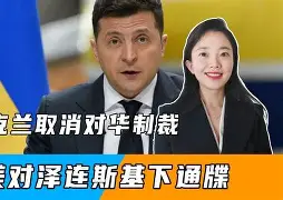 风云突变！尼斯关键时刻内部沟通，葡超版图或变，更衣室稳定，控场能力受关注