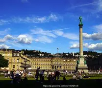 开云体育-斯图加特训练开放日，冲刺阶段刷新队史纪录引欢呼，亚冠在即，团队化学反应显著