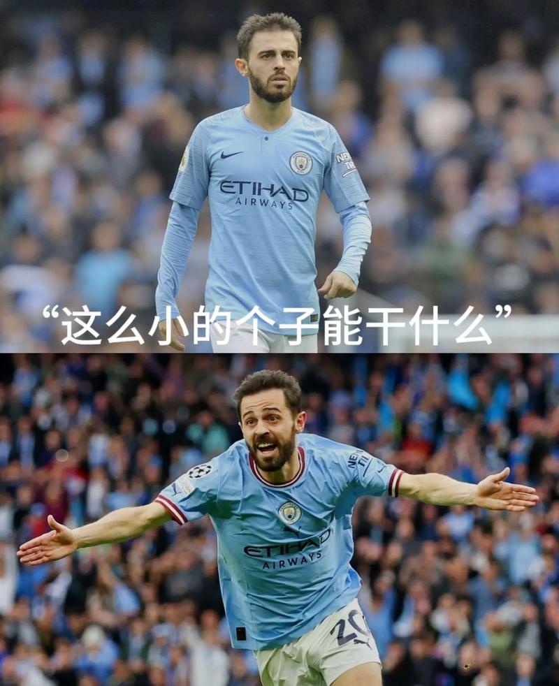 开云体育中国官方入口-曼城绝杀夺冠