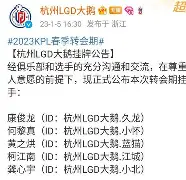 开云体育-转会期意甲传出新动向；曼城扳平良机；管理层表态——气氛紧张；球探报告显示潜力